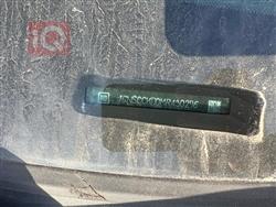 شيفروليه سوبربان